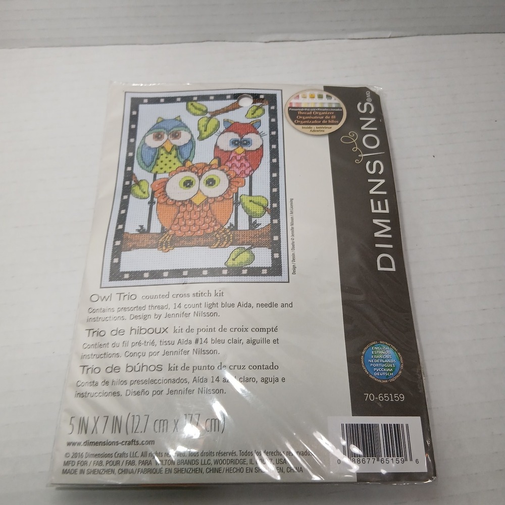 DIMENSIONS "Owl Trio" COUNTED CROSS STITCH KIT!  5" X 7" New